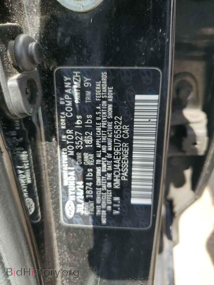 2014 HYUNDAI ACCENT - VIN: KMHCU4AE9EU765822 - Фото 12