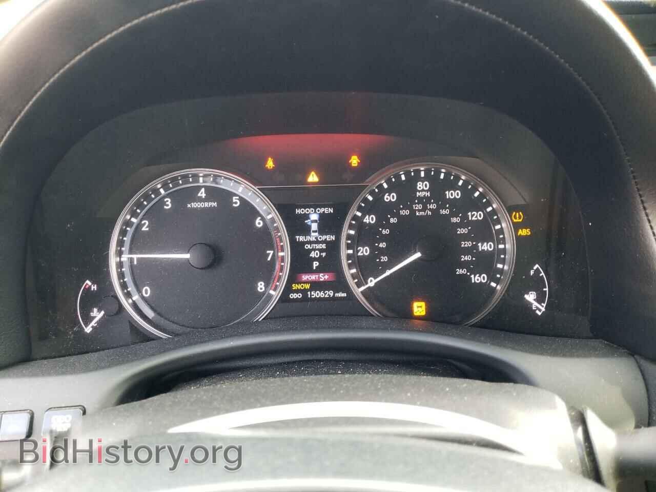 2014 LEXUS GS350 - VIN: JTHBE1BL3E5033980 - Фото 9