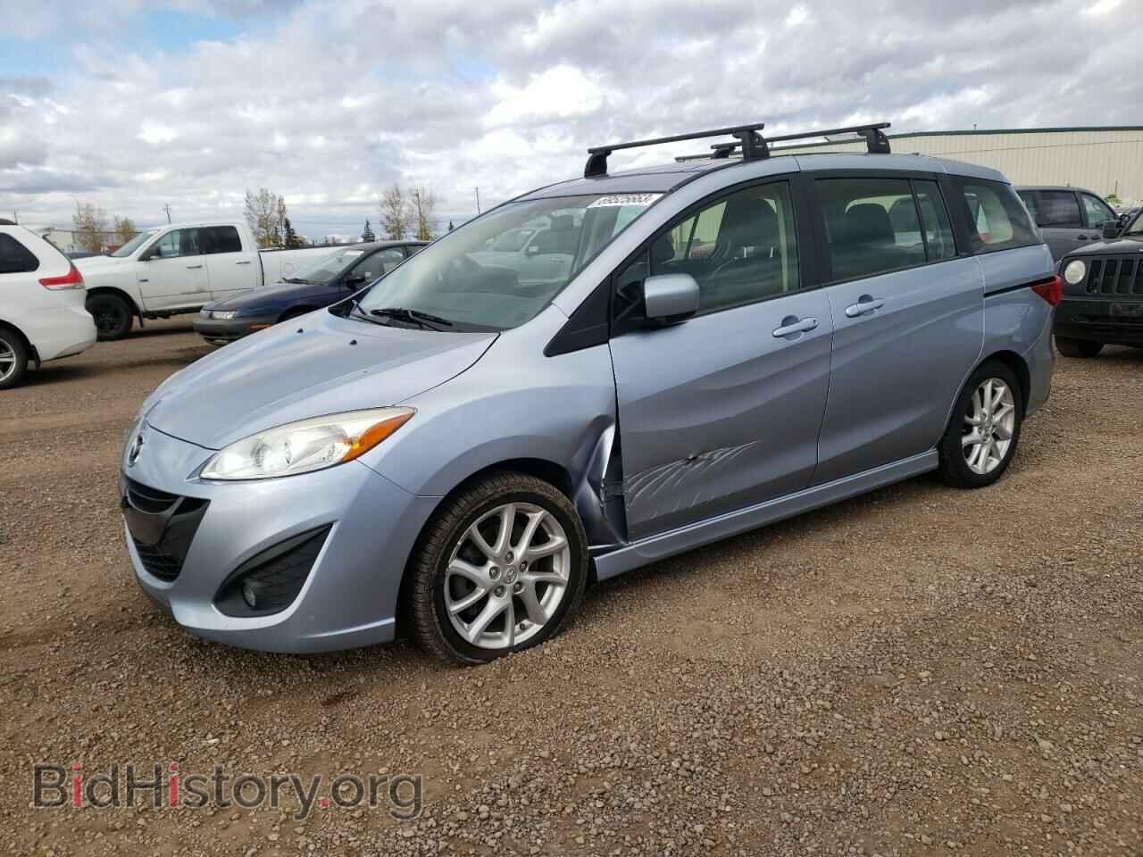 Photo JM1CW2DL1C0121457 - MAZDA 5 2012
