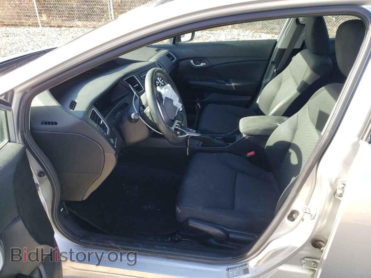 2014 HONDA CIVIC - VIN: 2HGFB2F58EH554085 - Фото 7