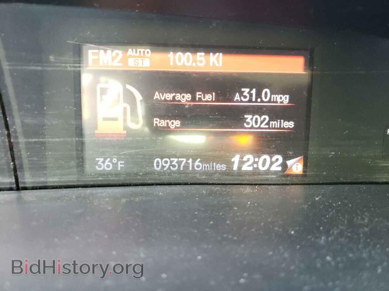 2014 HONDA CIVIC - VIN: 2HGFB2F58EH554085 - Фото 9