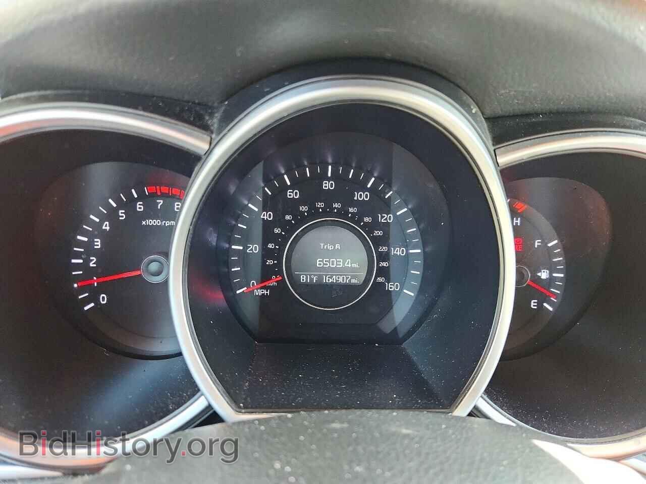 2015 KIA OPTIMA - VIN: KNAGM4A71F5599229 - Photo 9