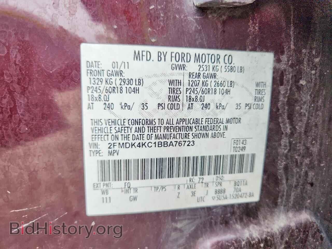 2011 FORD EDGE - VIN: 2FMDK4KC1BBA76723 - Photo 12
