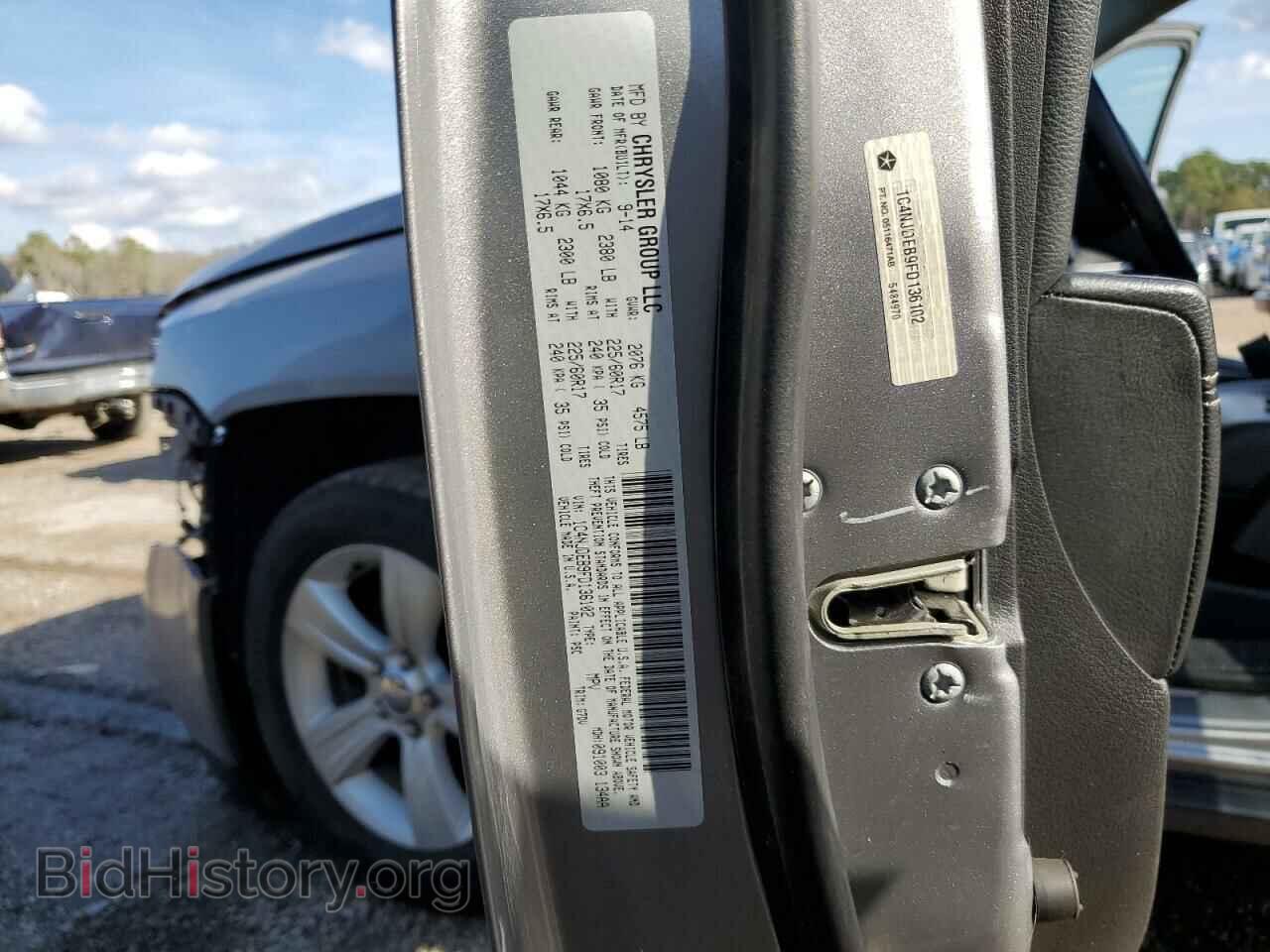 2015 JEEP COMPASS - VIN: 1C4NJDEB9FD136102 - Фото 14