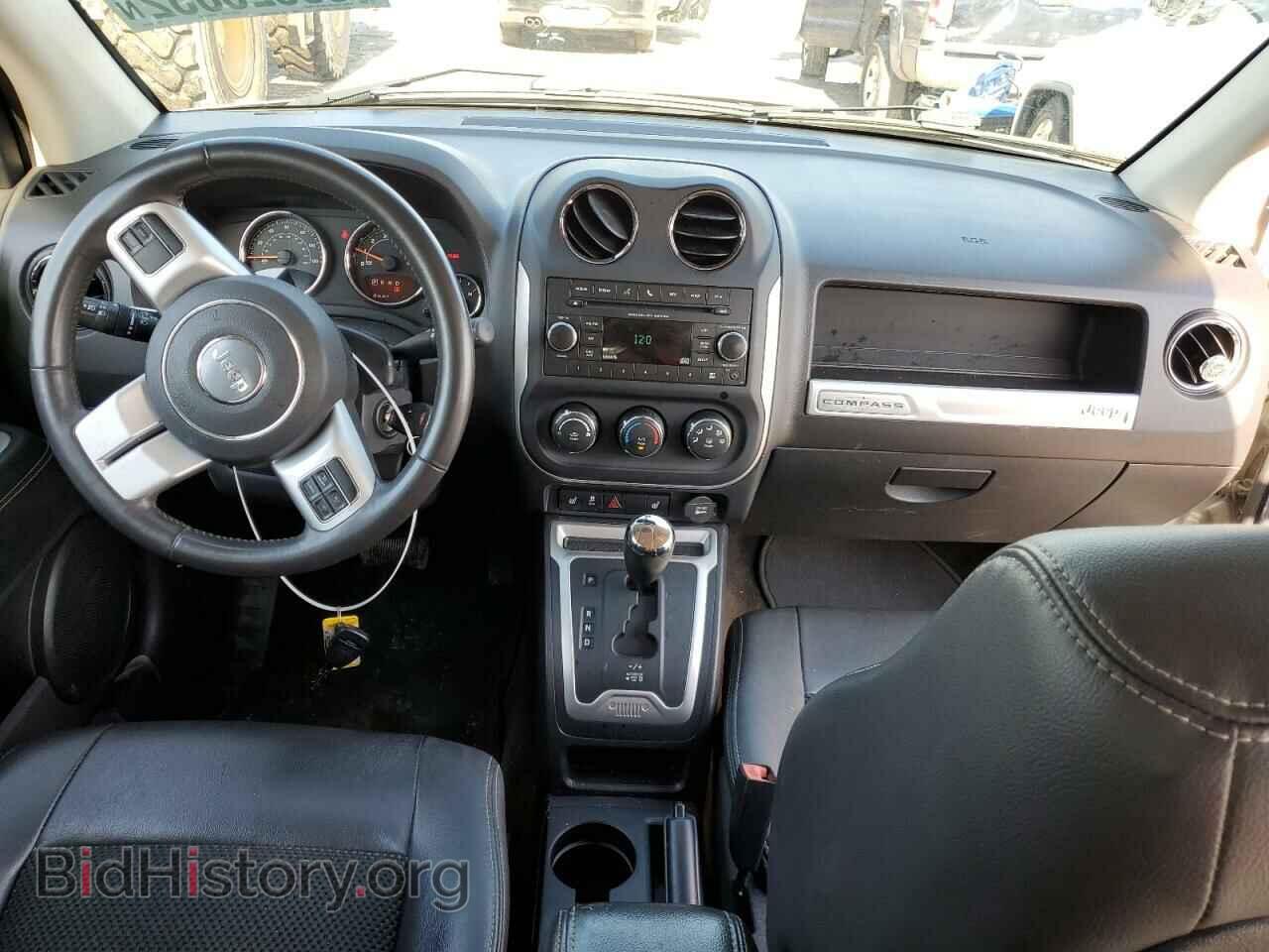 2015 JEEP COMPASS - VIN: 1C4NJDEB9FD136102 - Фото 8