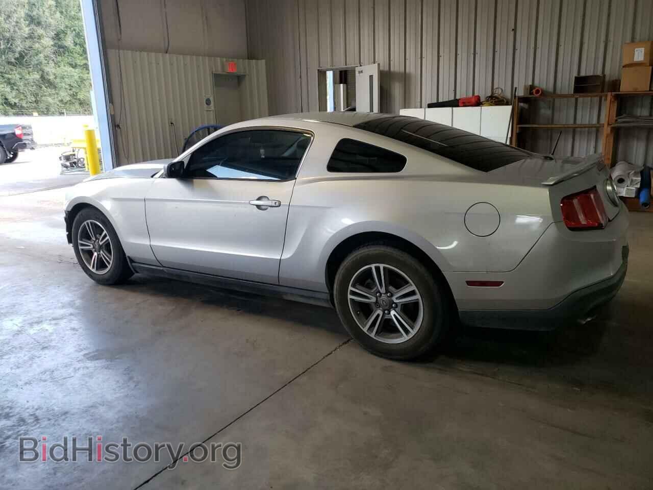 2012 FORD ALL Models - VIN: 1ZVBP8AM6C5228366 - Фото 2