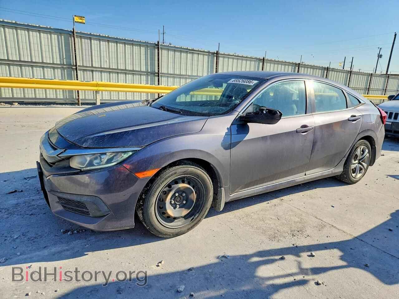 Фотография 19XFC2F54HE065288 - HONDA CIVIC 2017