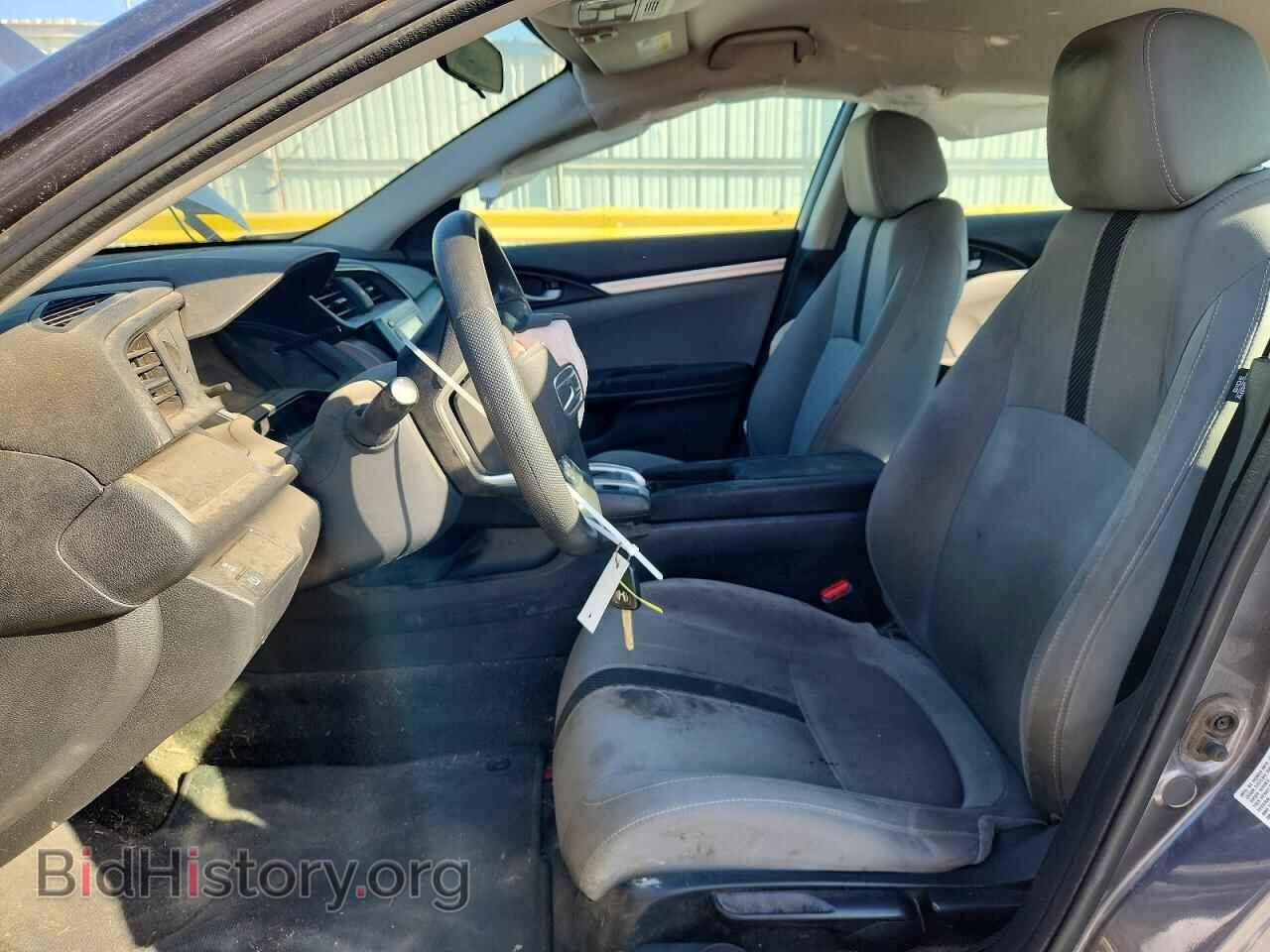 2017 HONDA CIVIC - VIN: 19XFC2F54HE065288 - Фото 7