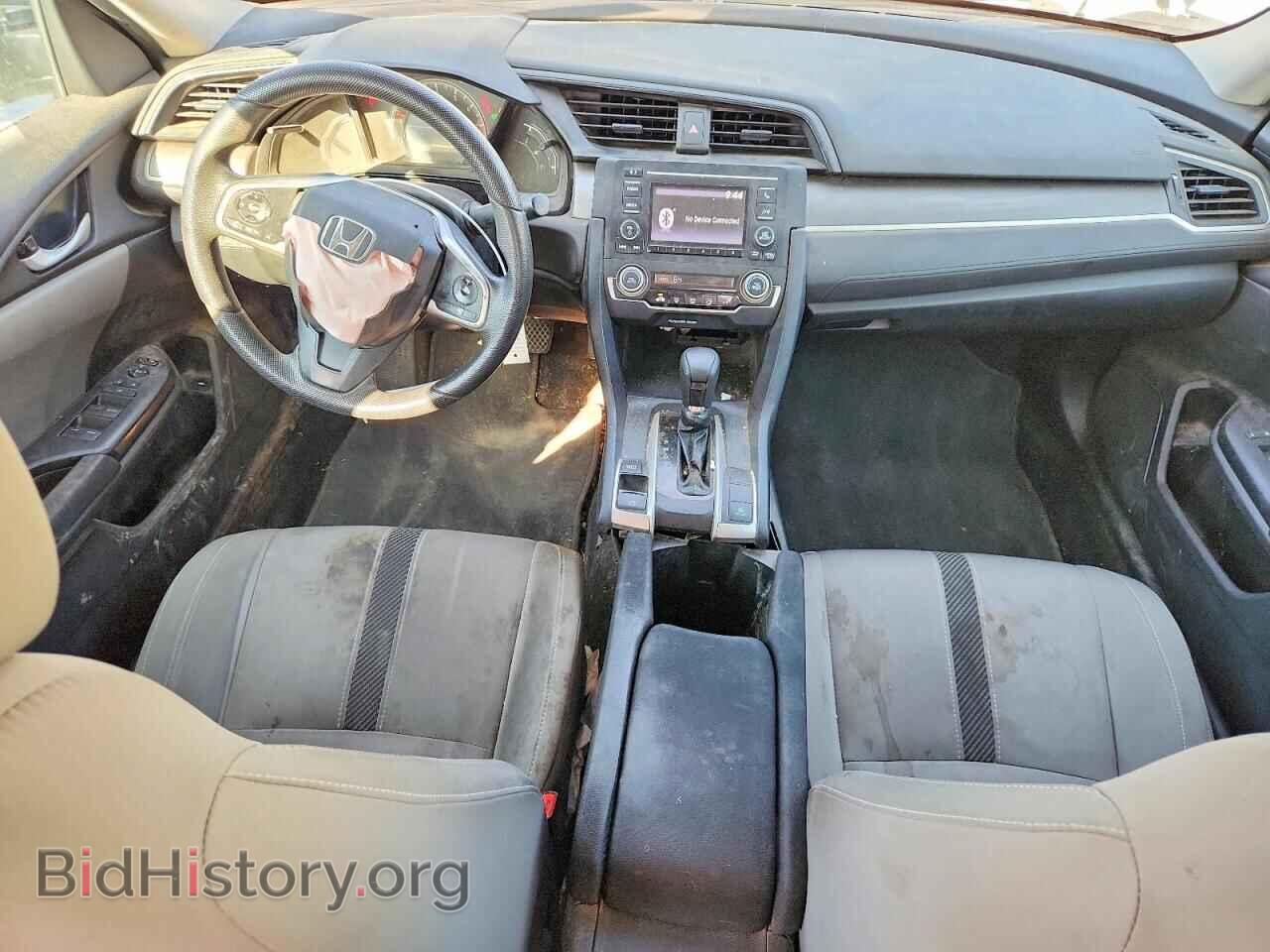 2017 HONDA CIVIC - VIN: 19XFC2F54HE065288 - Фото 8