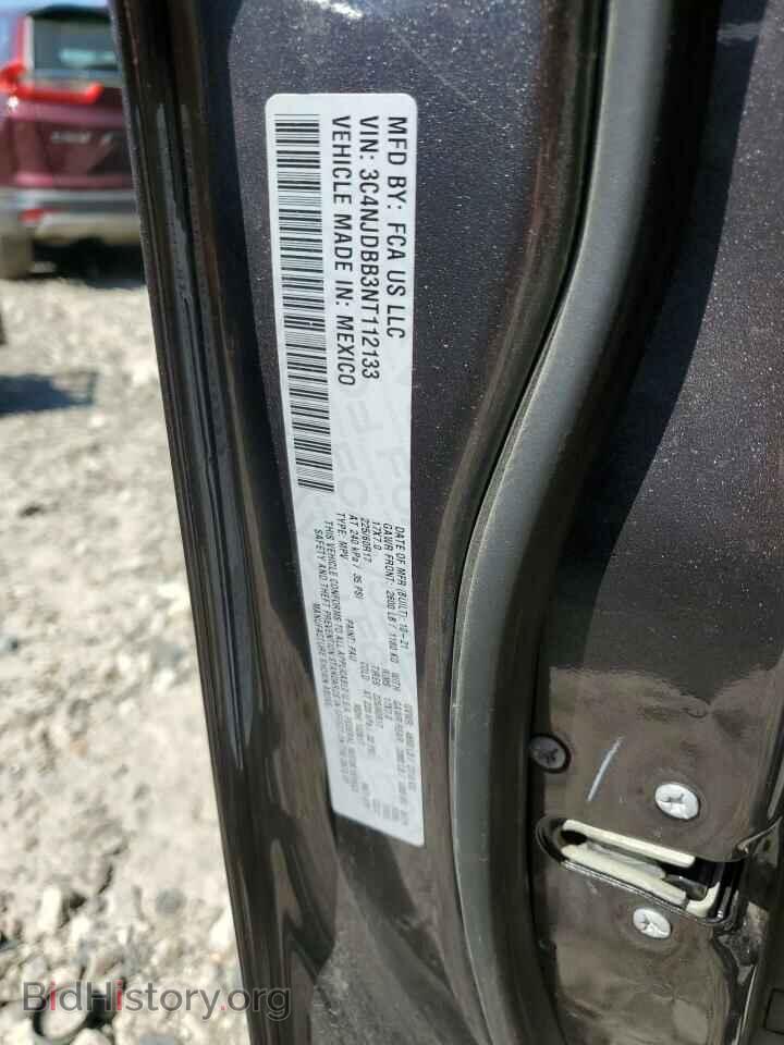 2022 JEEP COMPASS - VIN: 3C4NJDBB3NT112133 - Фото 13