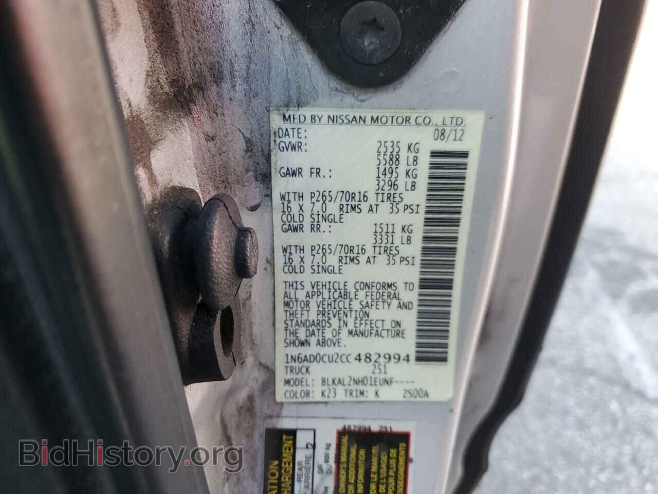 2012 NISSAN FRONTIER - VIN: 1N6AD0CU2CC482994 - Фото 12