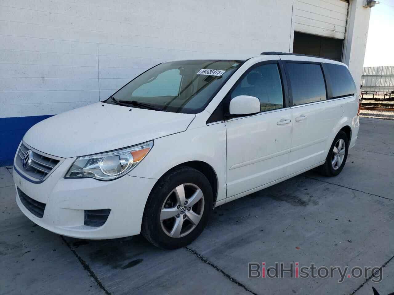 Фотография 2V4RW3DG6BR625693 - VOLKSWAGEN ROUTAN 2011