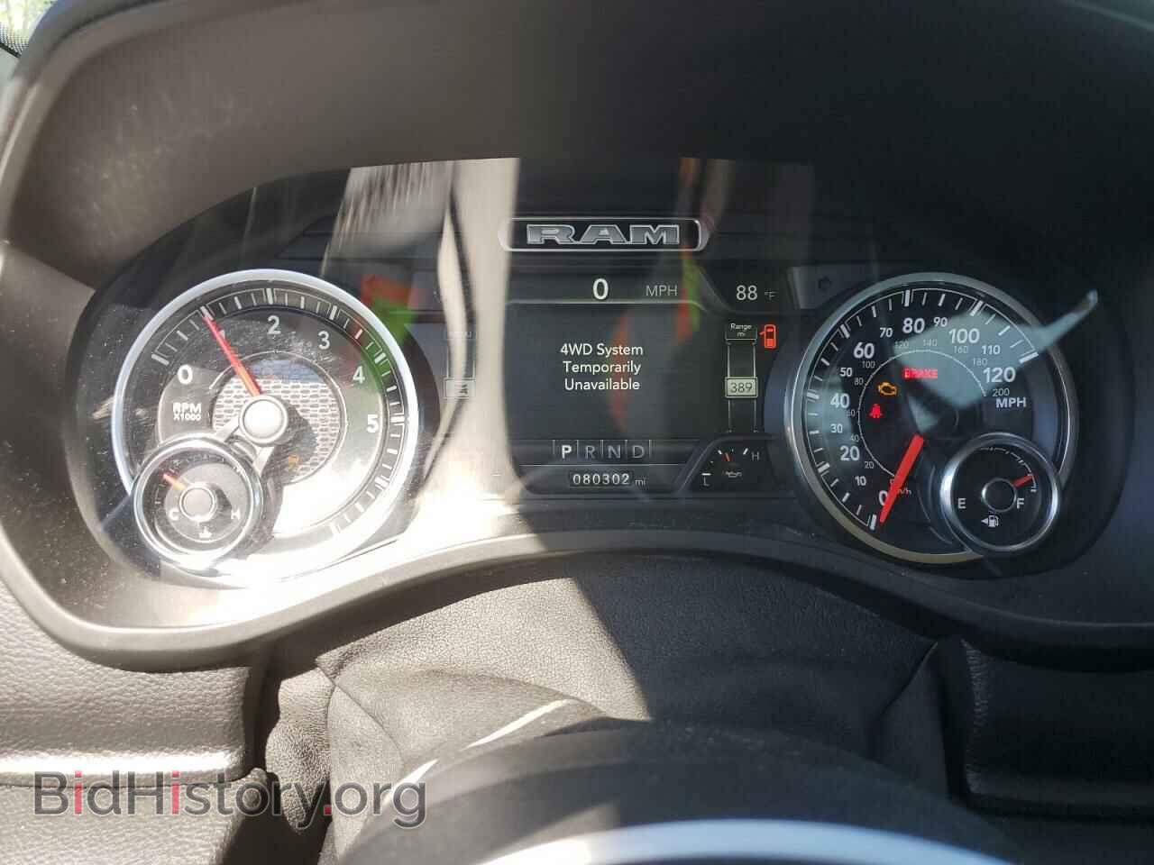 2019 RAM 1500 - VIN: 1C6SRFJT4KN502131 - Фото 9