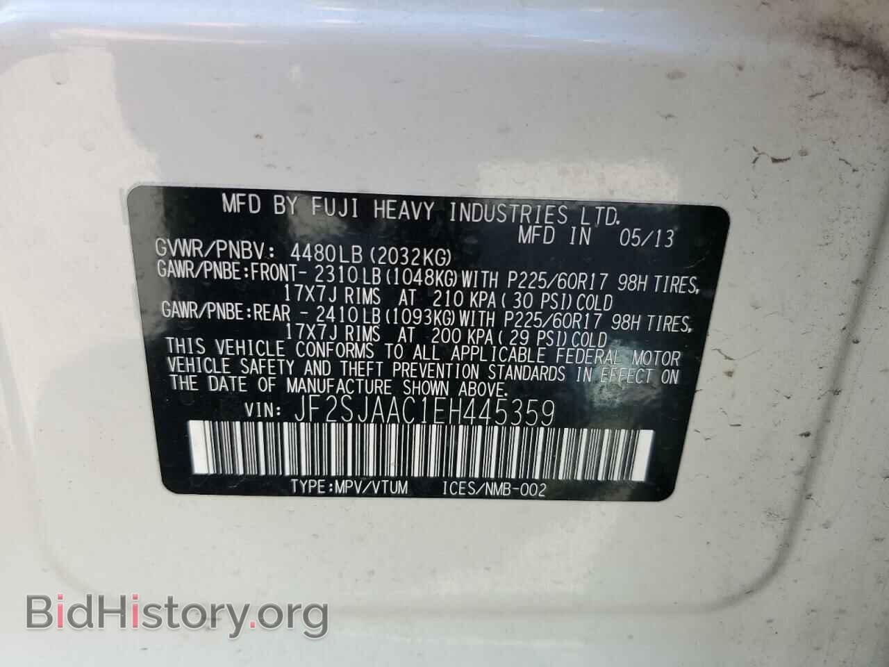 2014 SUBARU FORESTER - VIN: JF2SJAAC1EH445359 - Фото 14