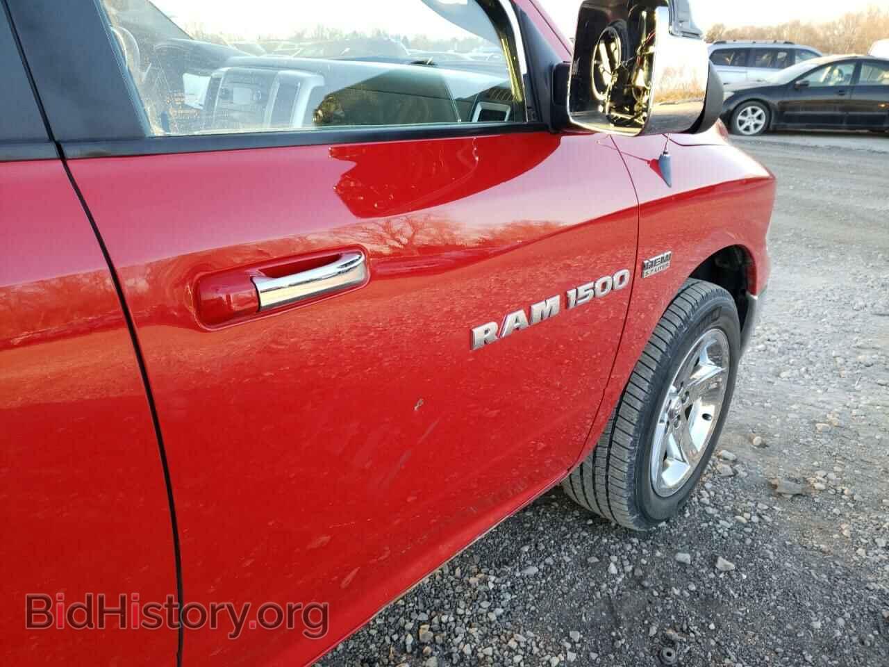 2012 DODGE RAM 1500 - VIN: 1C6RD7GT0CS123754 - Фото 9
