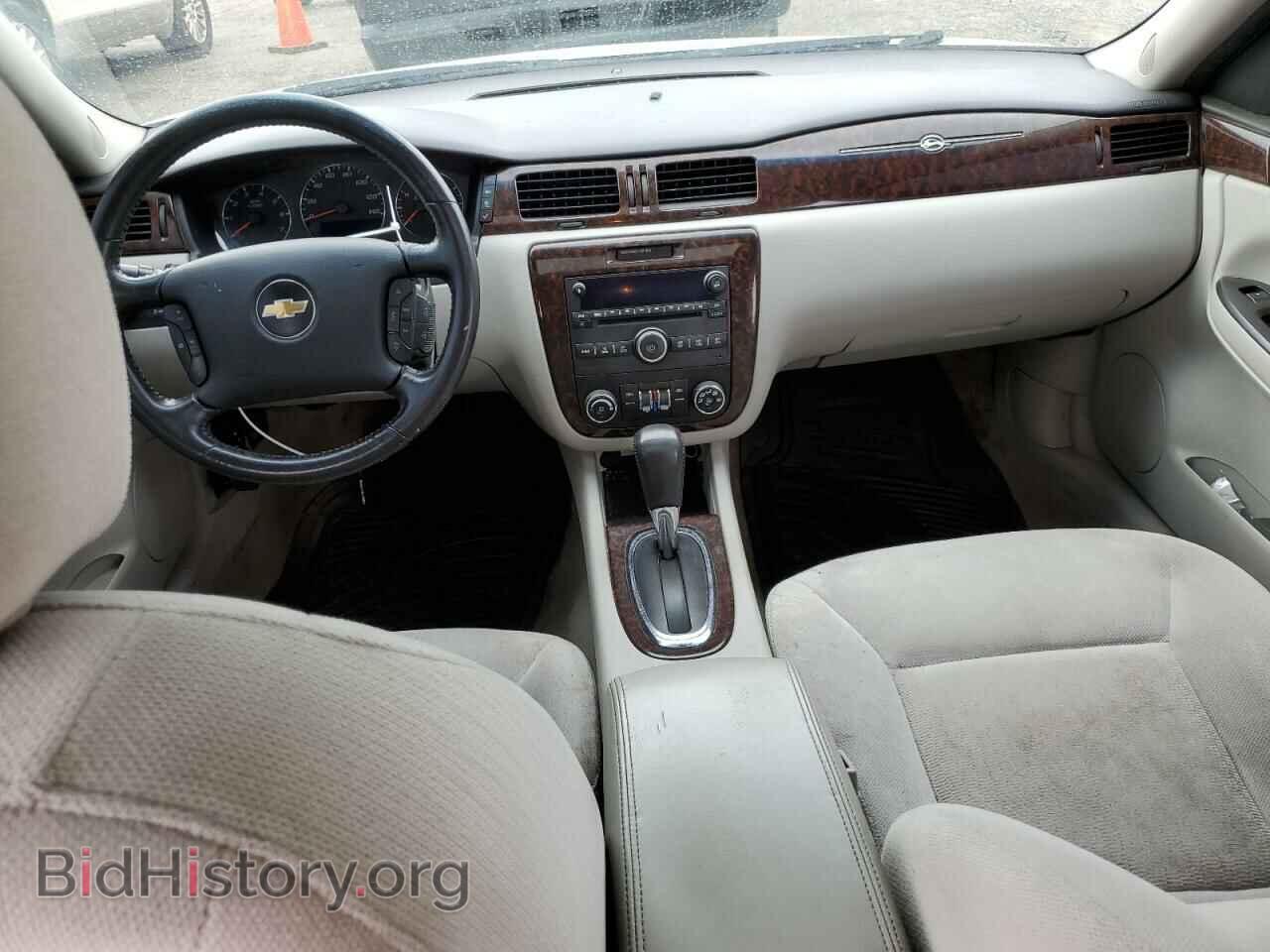 2014 CHEVROLET IMPALA - VIN: 2G1WB5E33E1150371 - Фото 8