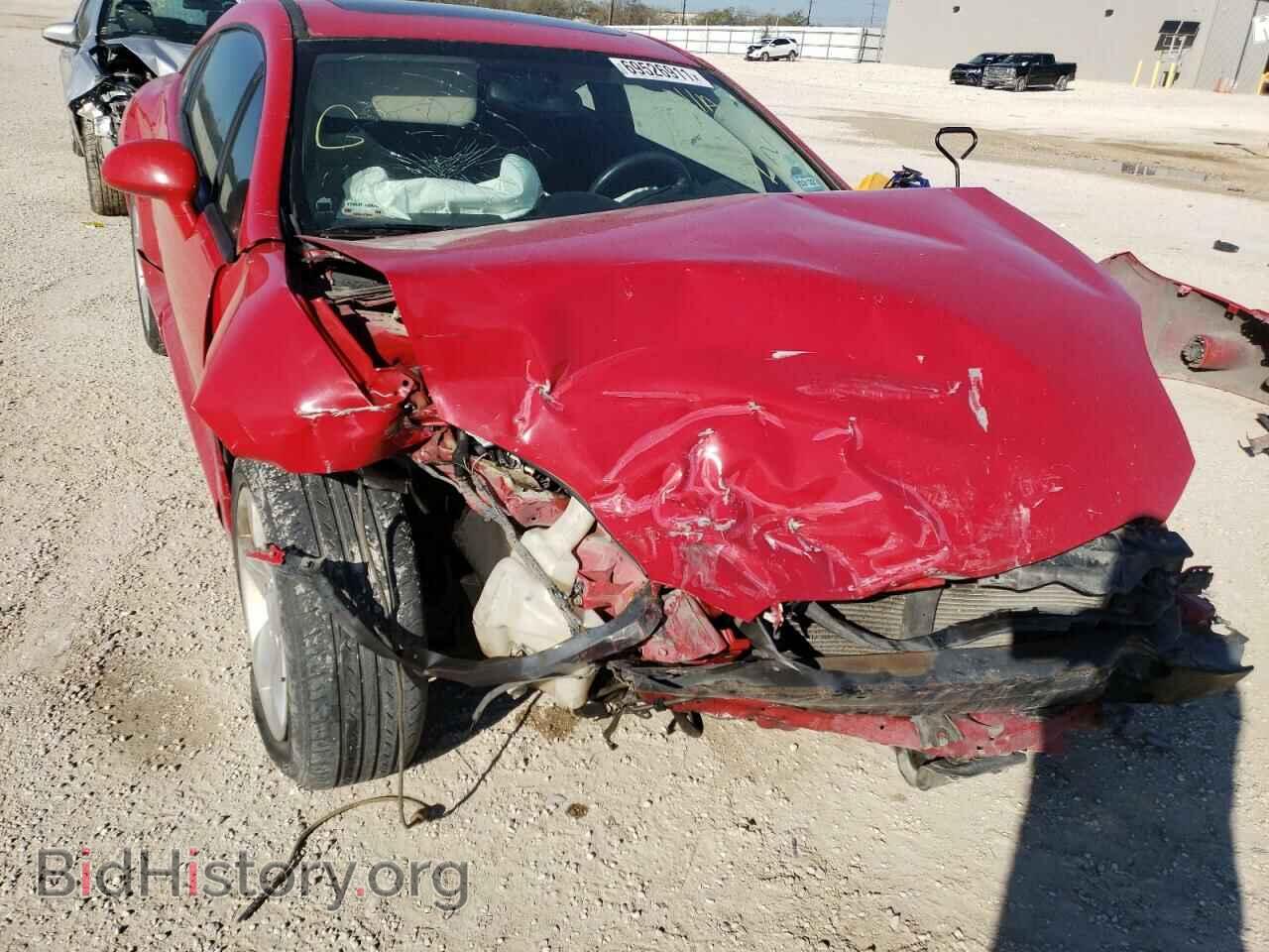 2007 MITSUBISHI ECLIPSE - VIN: 4A3AK24F37E068277 - Фото 9