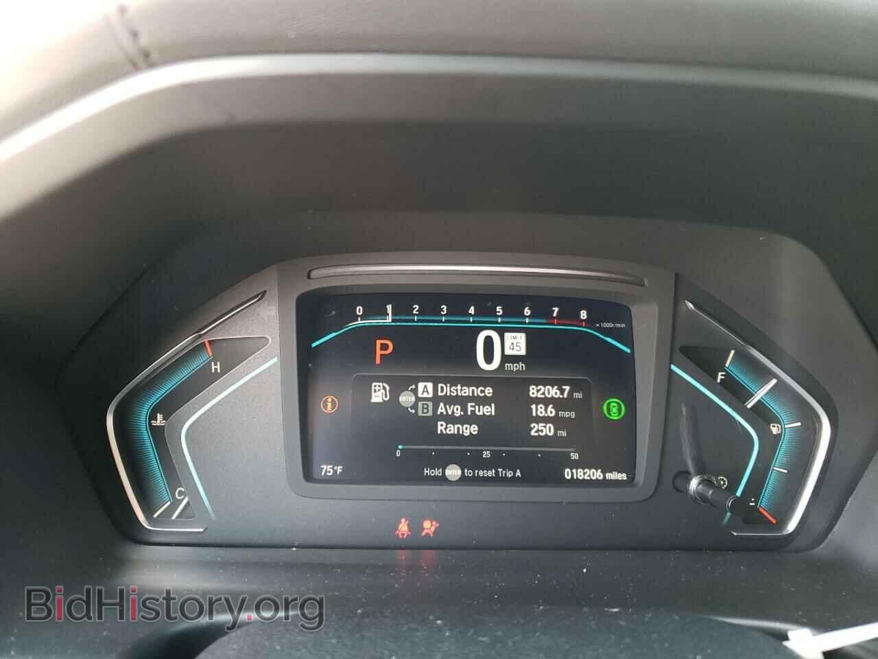 2021 HONDA All Models - VIN: 5FNRL6H79MB024971 - Фото 9