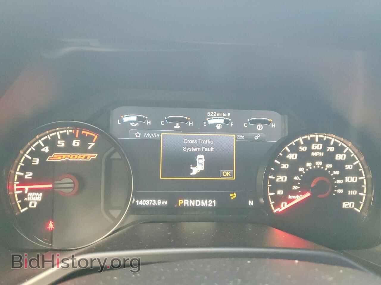2016 FORD F150 - VIN: 1FTEW1EF4GFB93011 - Фото 9