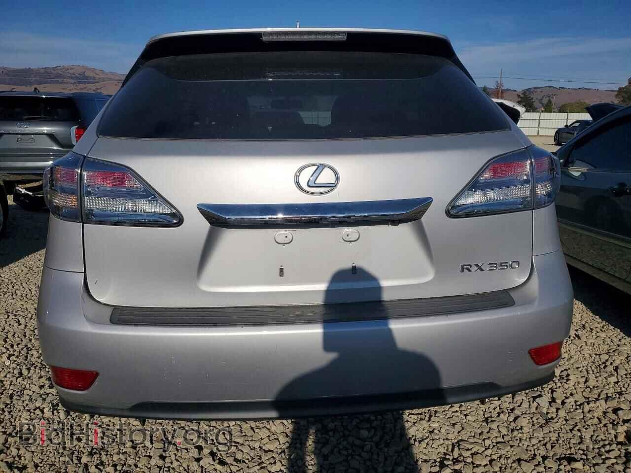 2011 LEXUS RX350 - VIN: 2T2ZK1BA6BC053559 - Фото 6