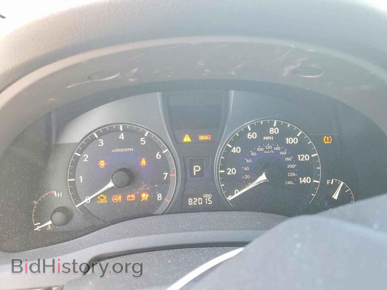 2011 LEXUS RX350 - VIN: 2T2ZK1BA6BC053559 - Фото 9