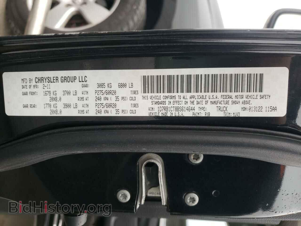 2011 DODGE RAM 1500 - VIN: 1D7RB1CT8BS614644 - Фото 10