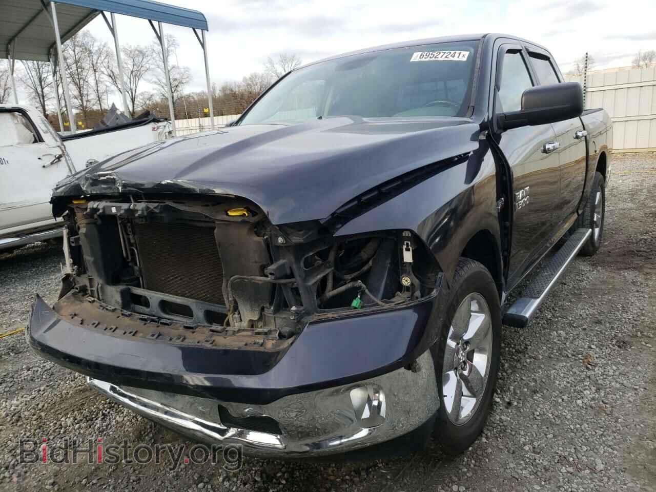 2013 RAM 1500 - VIN: 1C6RR6LTXDS684398 - Фото 2
