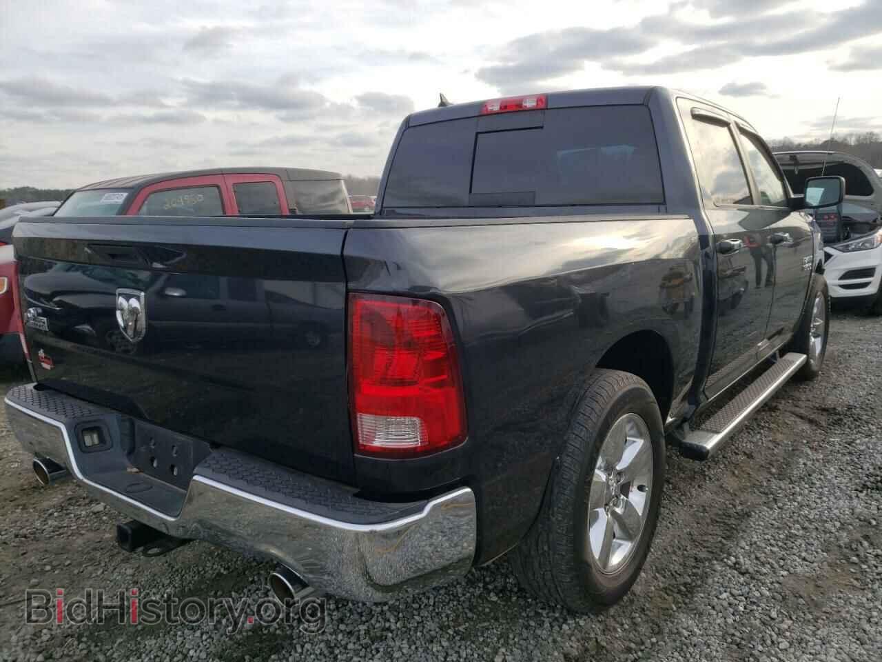 2013 RAM 1500 - VIN: 1C6RR6LTXDS684398 - Фото 4