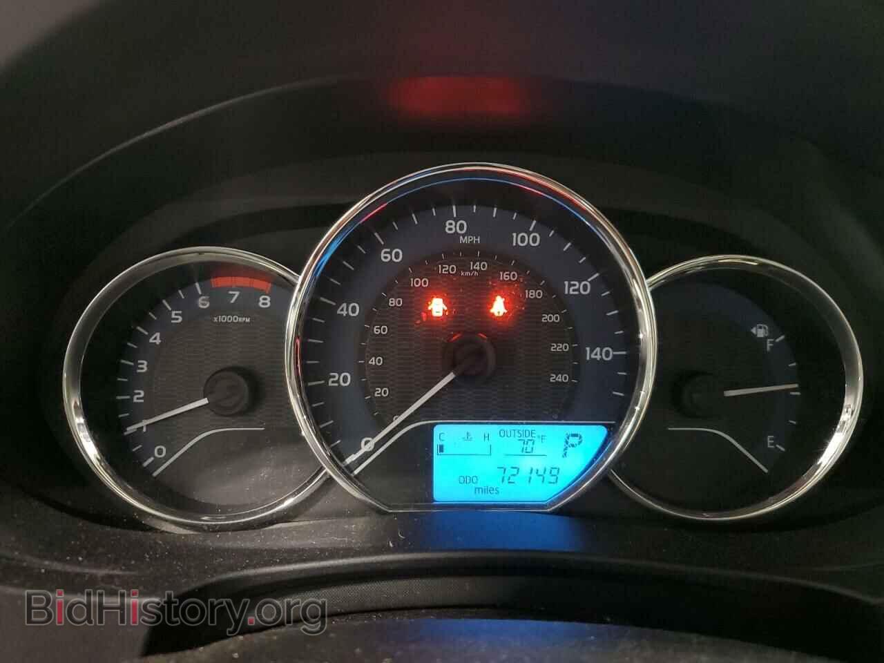 2015 TOYOTA COROLLA - VIN: 2T1BPRHE2FC420155 - Фото 7
