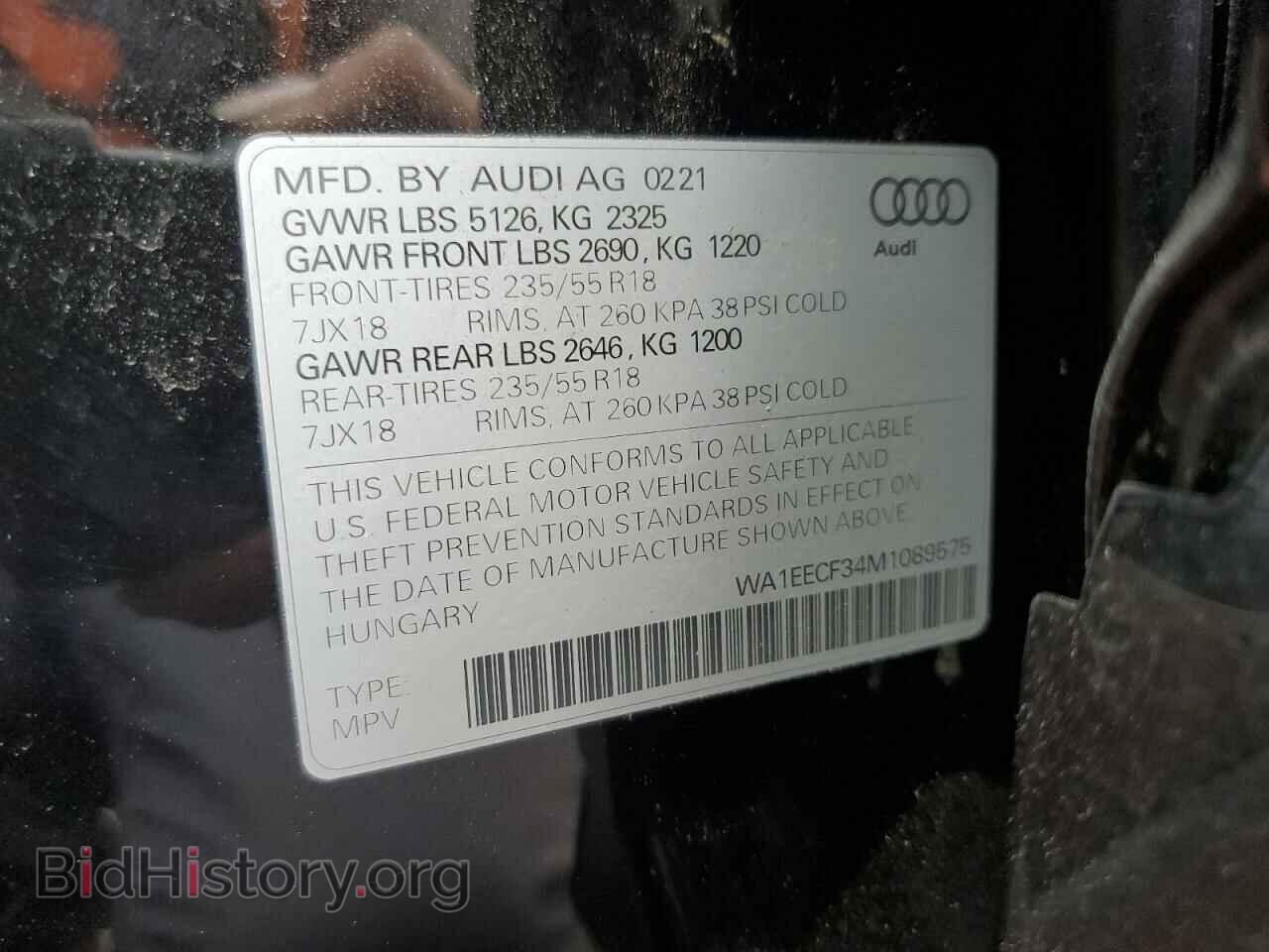 2021 AUDI Q3 - VIN: WA1EECF34M1089575 - Фото 12