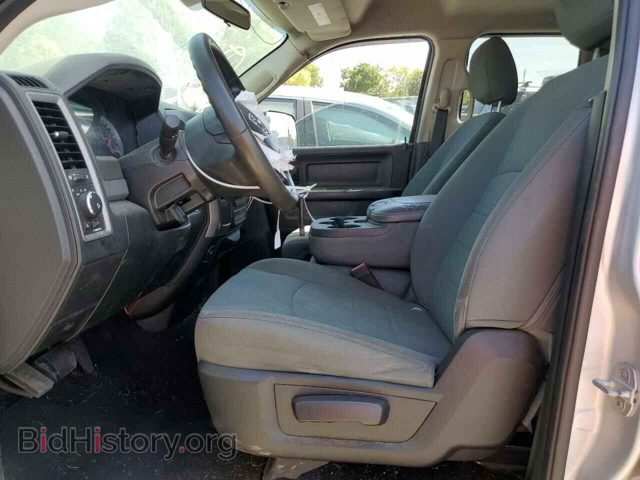 2014 RAM 1500 - VIN: 1C6RR6FT2ES416538 - Photo 7