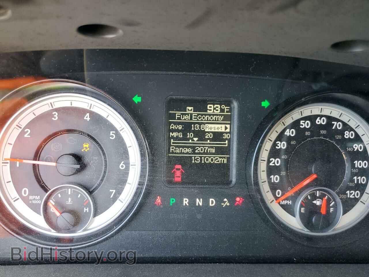 2014 RAM 1500 - VIN: 1C6RR6FT2ES416538 - Photo 9