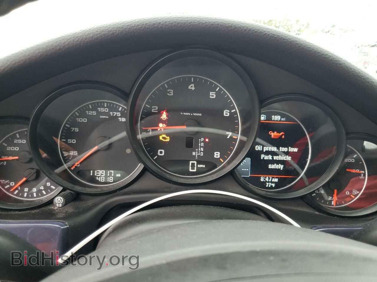 2015 PORSCHE PANAMERA - VIN: WP0AA2A70FL007109 - Фото 9