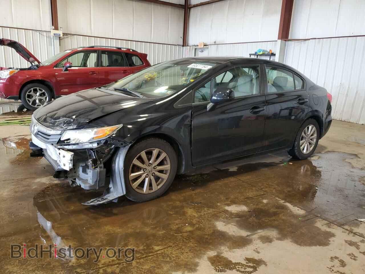 Фотография 19XFB2F80CE326082 - HONDA CIVIC 2012