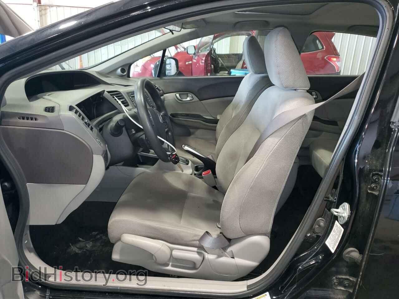 2012 HONDA CIVIC - VIN: 19XFB2F80CE326082 - Фото 7