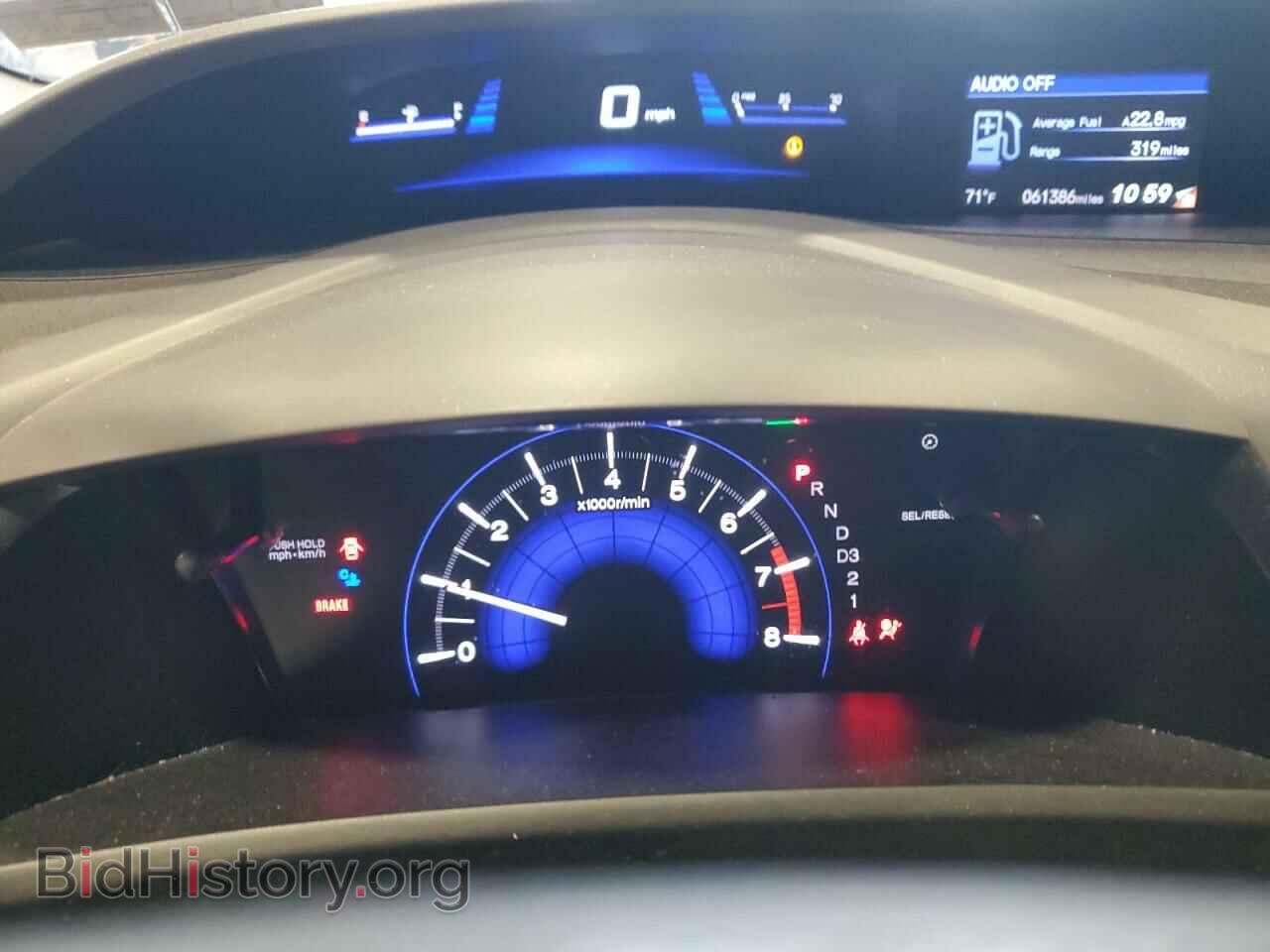 2012 HONDA CIVIC - VIN: 19XFB2F80CE326082 - Фото 9