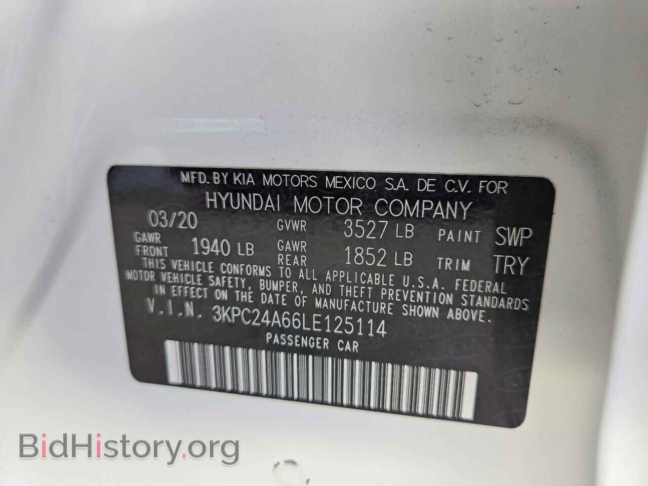 2020 HYUNDAI ACCENT - VIN: 3KPC24A66LE125114 - Фото 13