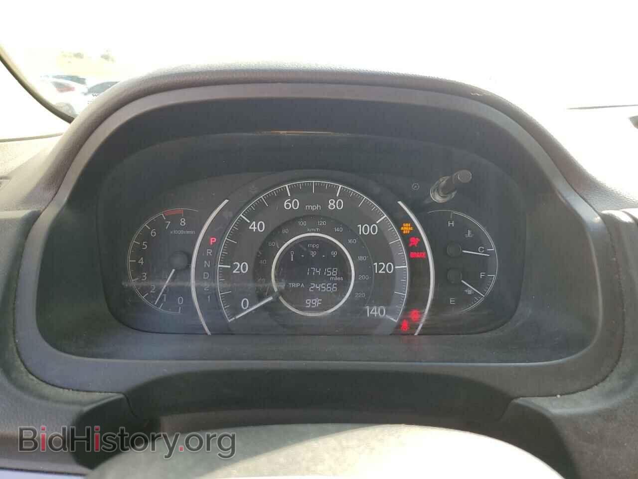 2012 HONDA CRV - VIN: 5J6RM4H38CL058324 - Фото 9