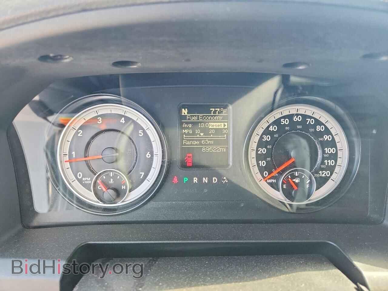 2015 RAM 2500 - VIN: 3C6UR5HJ8FG577162 - Photo 9