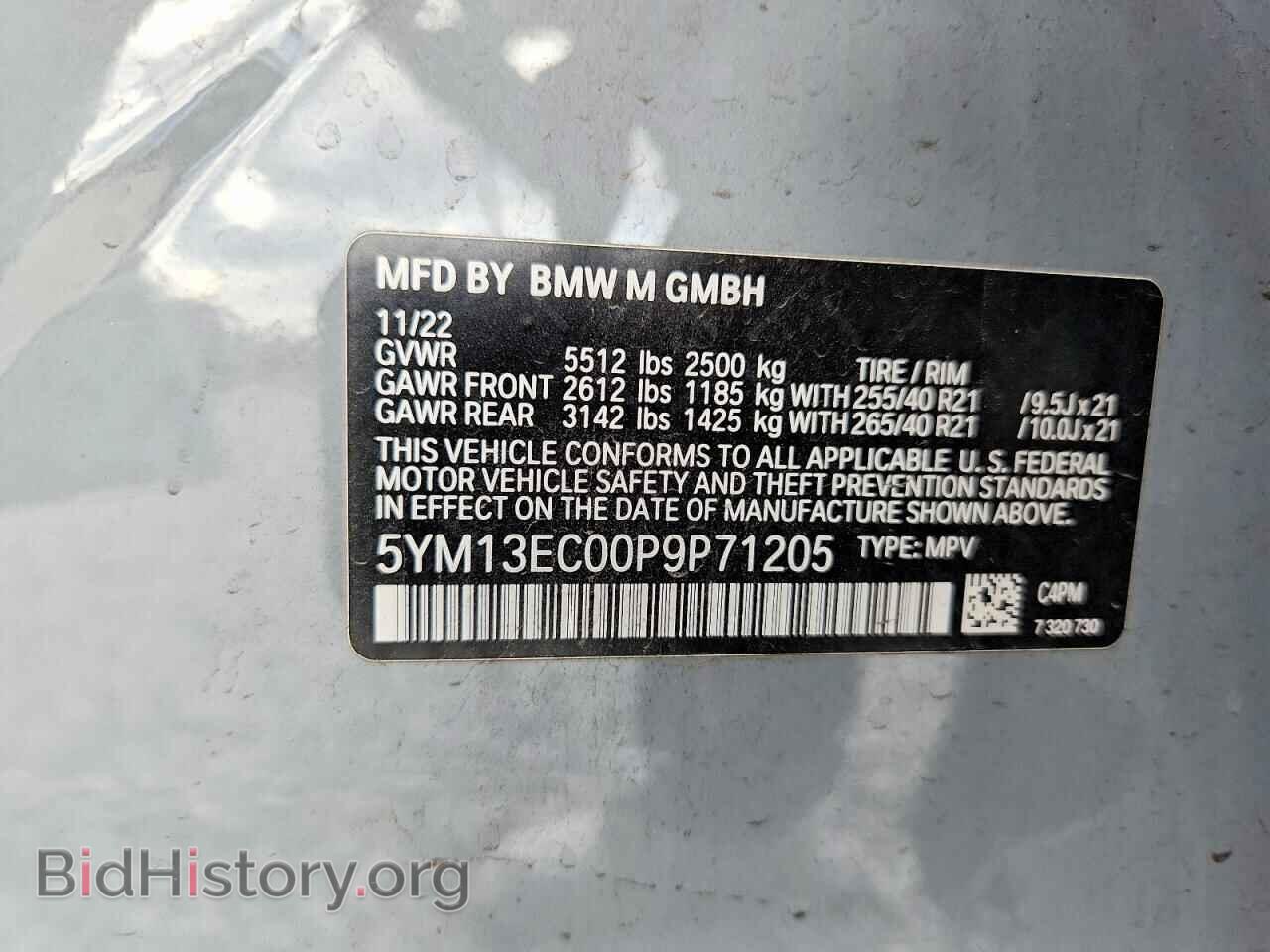 2023 BMW X3 - VIN: 5YM13EC00P9P71205 - Photo 13