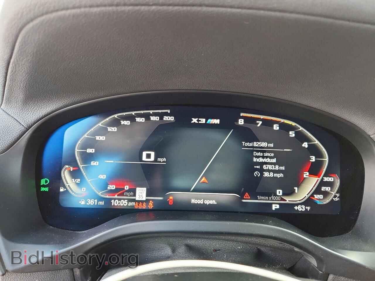 2023 BMW X3 - VIN: 5YM13EC00P9P71205 - Photo 9