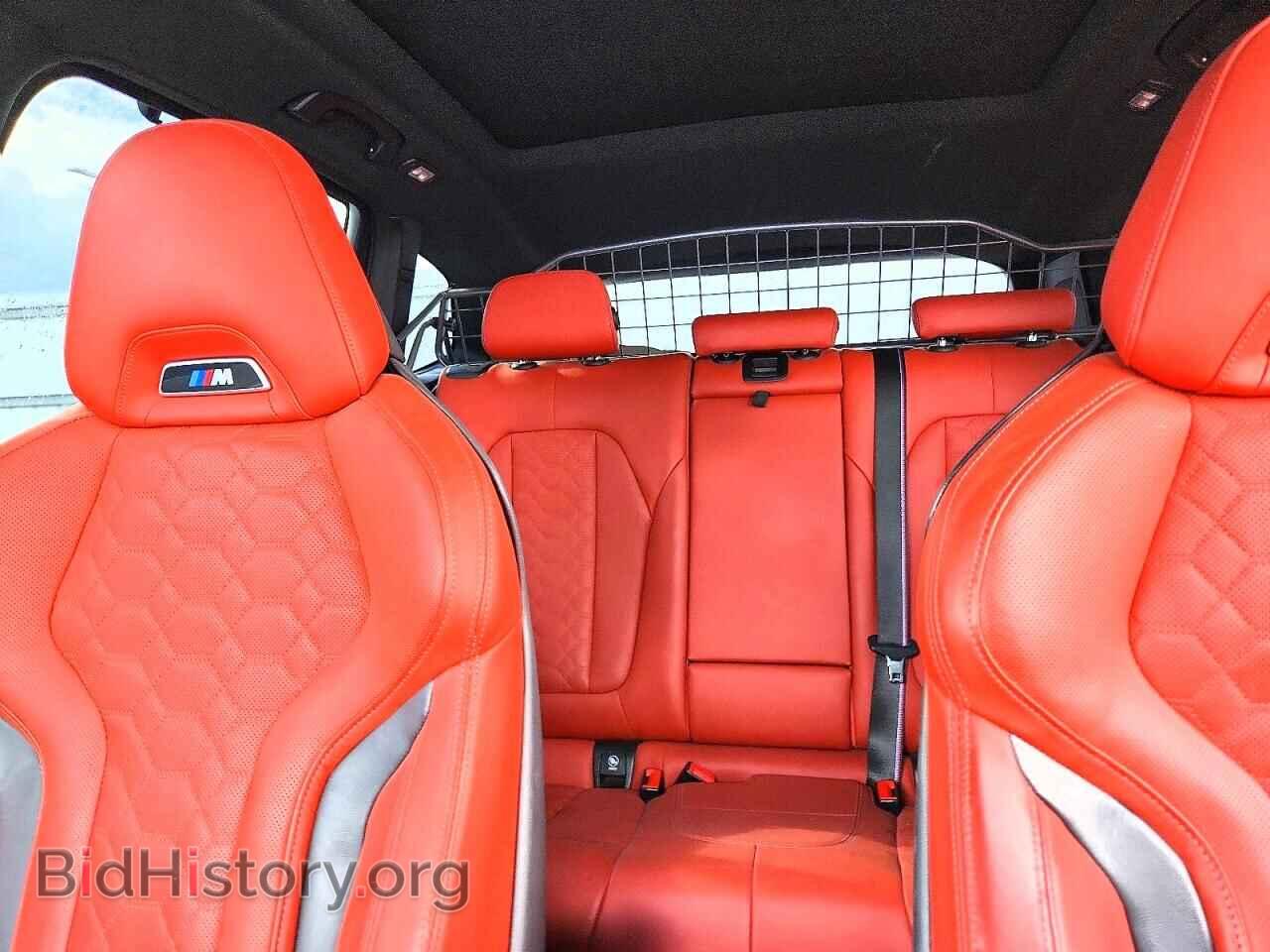 2023 BMW X3 - VIN: 5YM13EC00P9P71205 - Photo 10