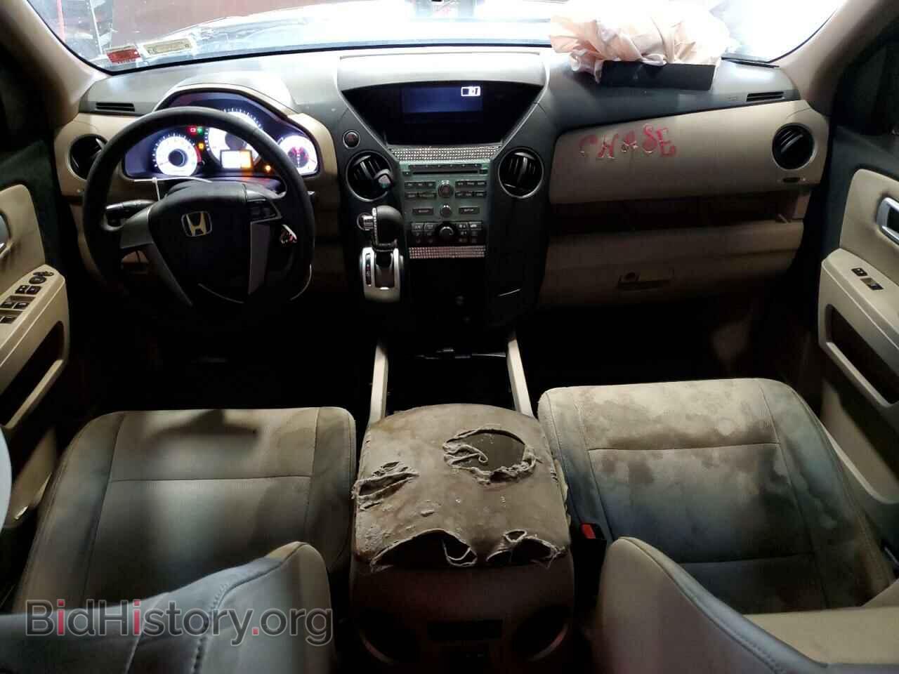 2011 HONDA PILOT - VIN: 5FNYF4H20BB019215 - Фото 8