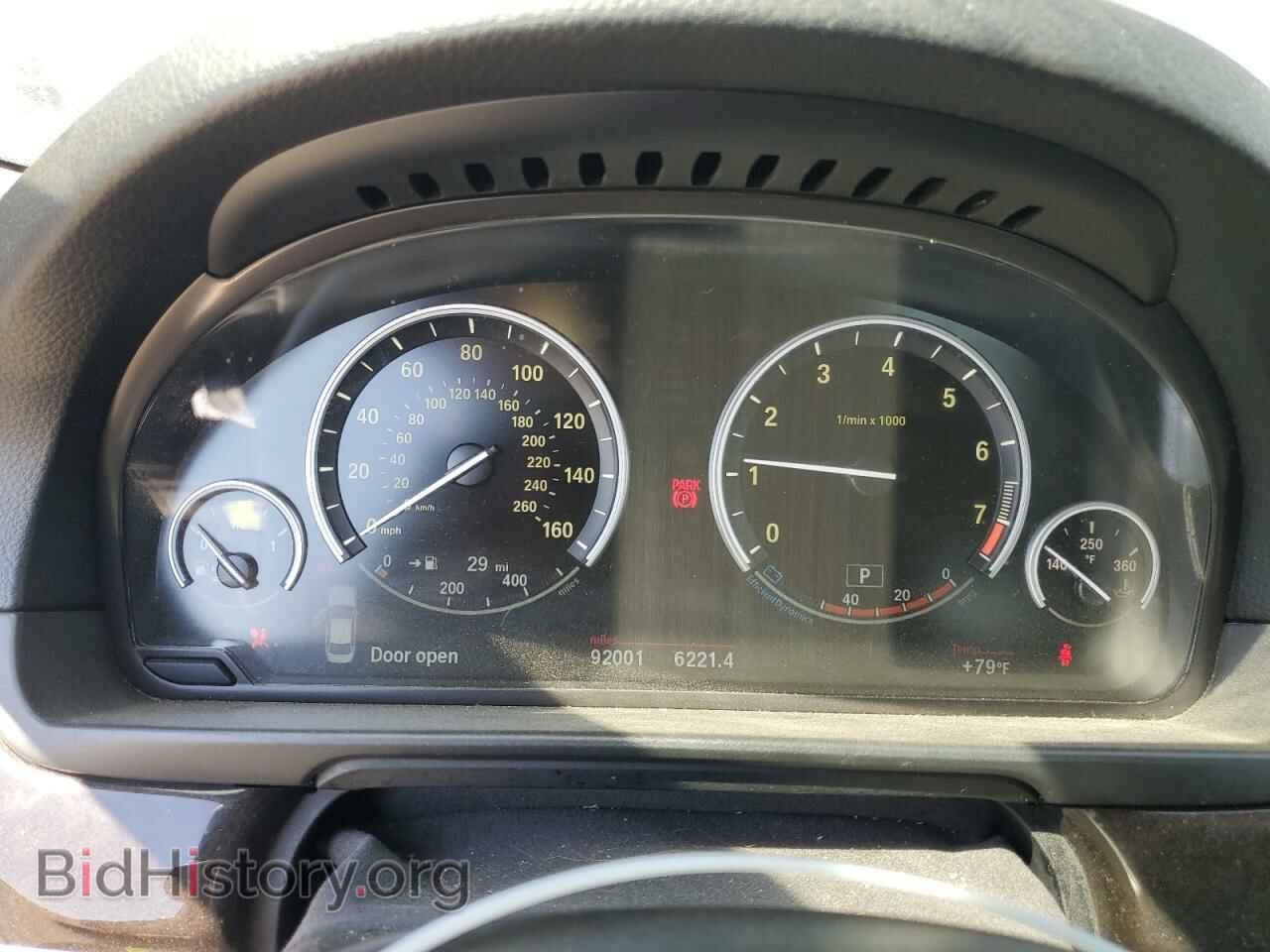 2014 BMW 5 SERIES - VIN: WBA5A5C59ED020834 - Фото 9