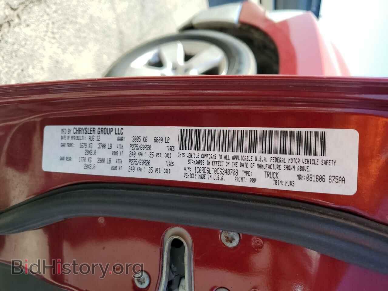2012 DODGE RAM 1500 - VIN: 1C6RD6LT0CS348708 - Photo 12