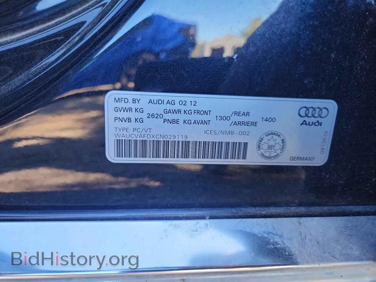 2012 AUDI A8 - VIN: WAUCVAFDXCN029119 - Photo 12