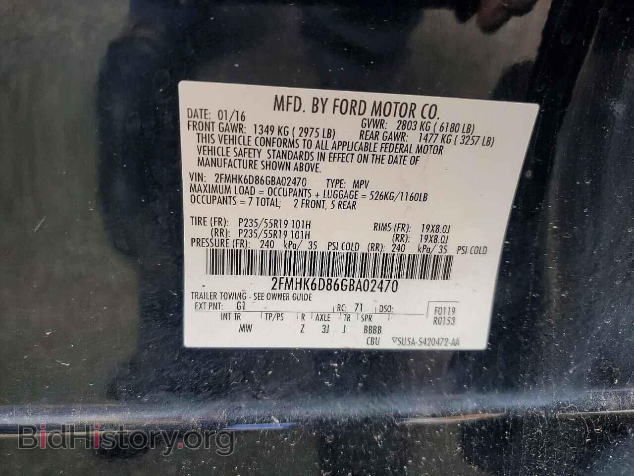 2016 FORD FLEX - VIN: 2FMHK6D86GBA02470 - Photo 13