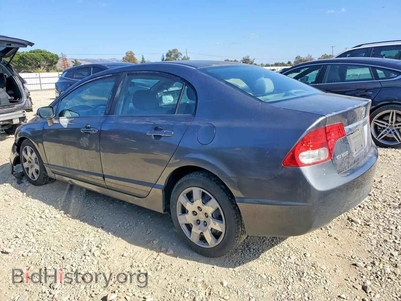 2011 HONDA CIVIC - VIN: 2HGFA1F50BH303229 - Фото 2