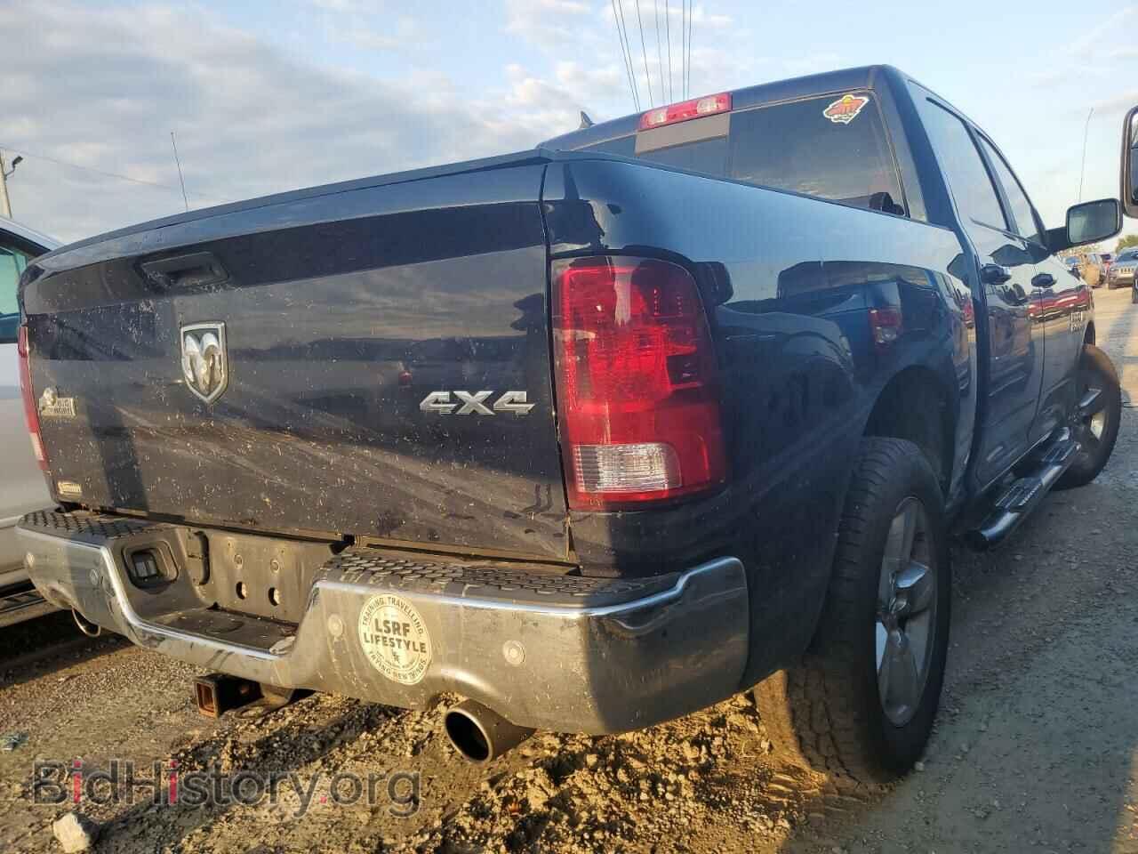 2017 RAM 1500 - VIN: 1C6RR7LT5HS587153 - Photo 3