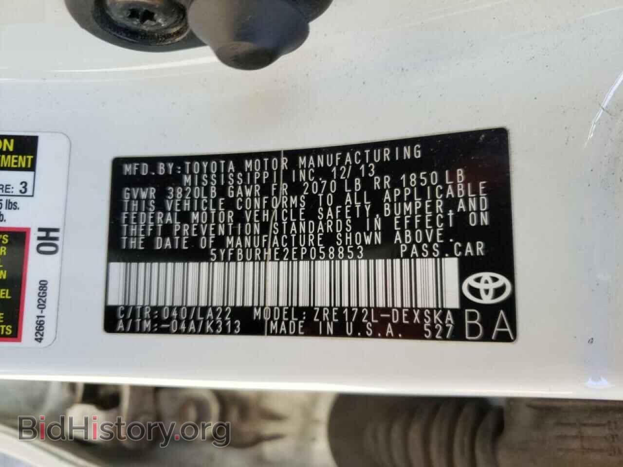 2014 TOYOTA COROLLA - VIN: 5YFBURHE2EP058853 - Фото 10